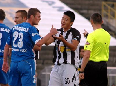 Park nu joaca cu Poli